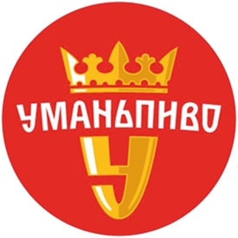 Пиво Уманське лагер