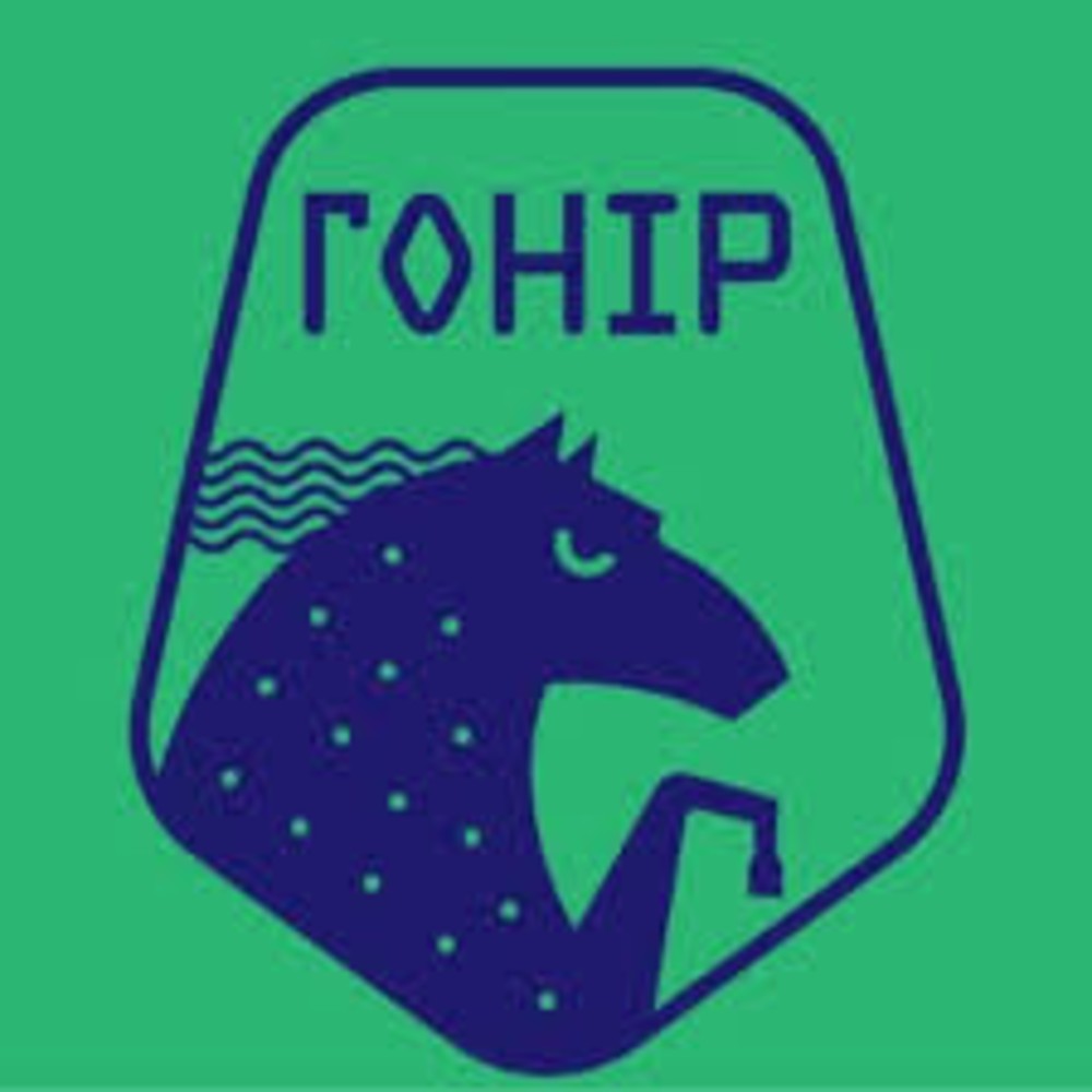 Гонір  WHEAT DDH IPA