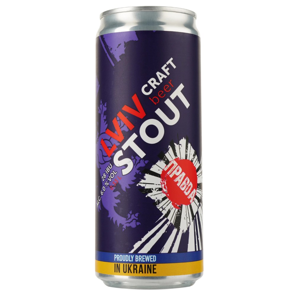 Правда Lviv Stout