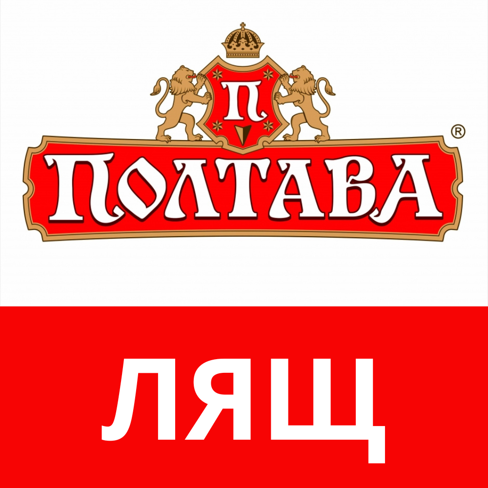 Полтавське Лящ