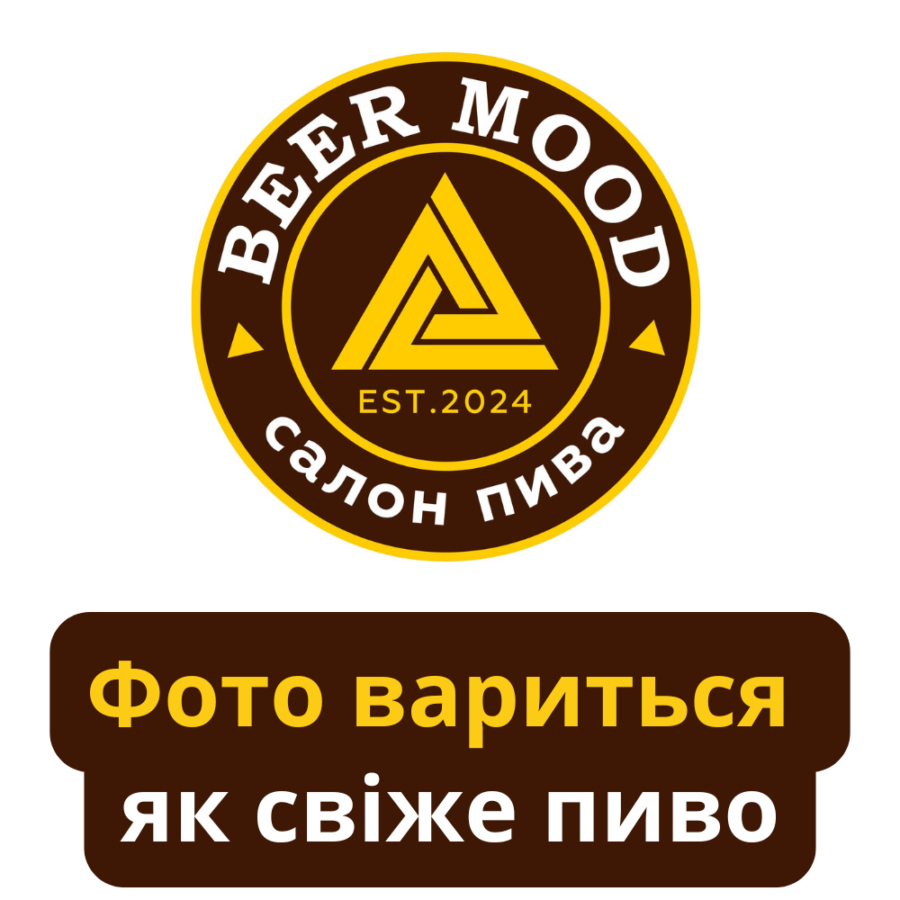 Батарга з ікри тріски (ястик)