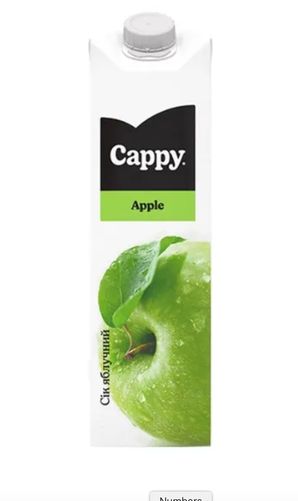 Сік CAPPY Яблуко