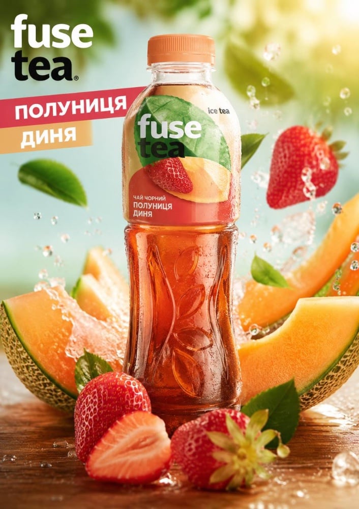 Чай Фюз полуниця-диня