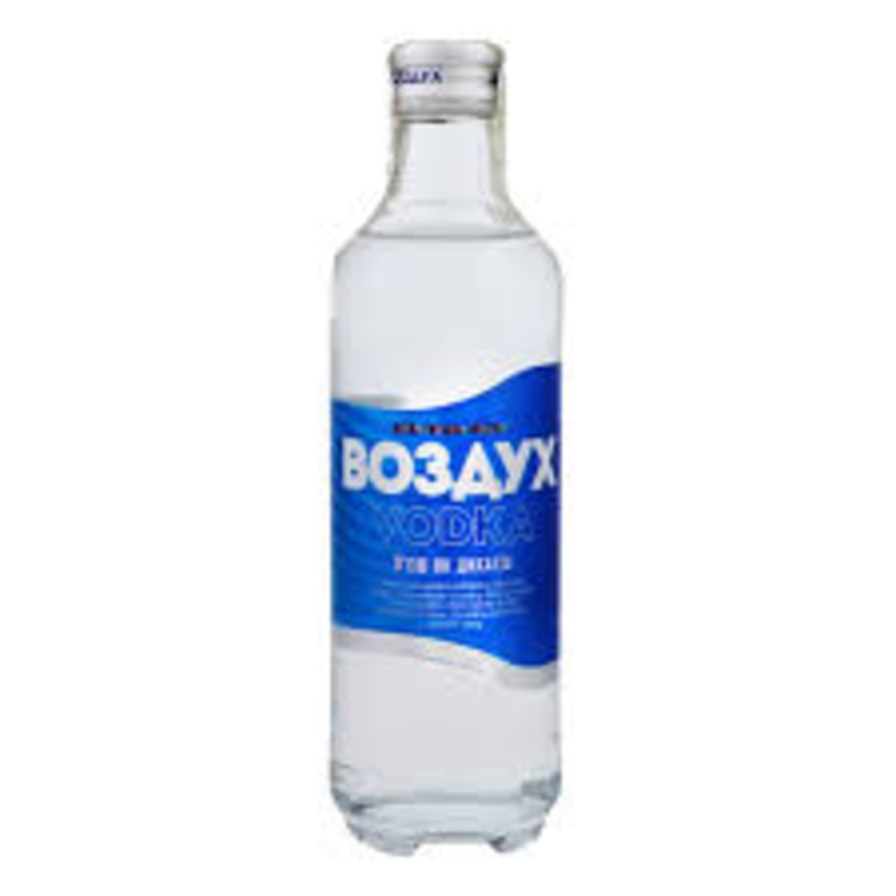 Горілка Воздух легка Т