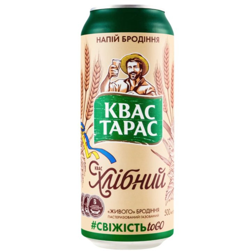 "Квас банка 0,5"