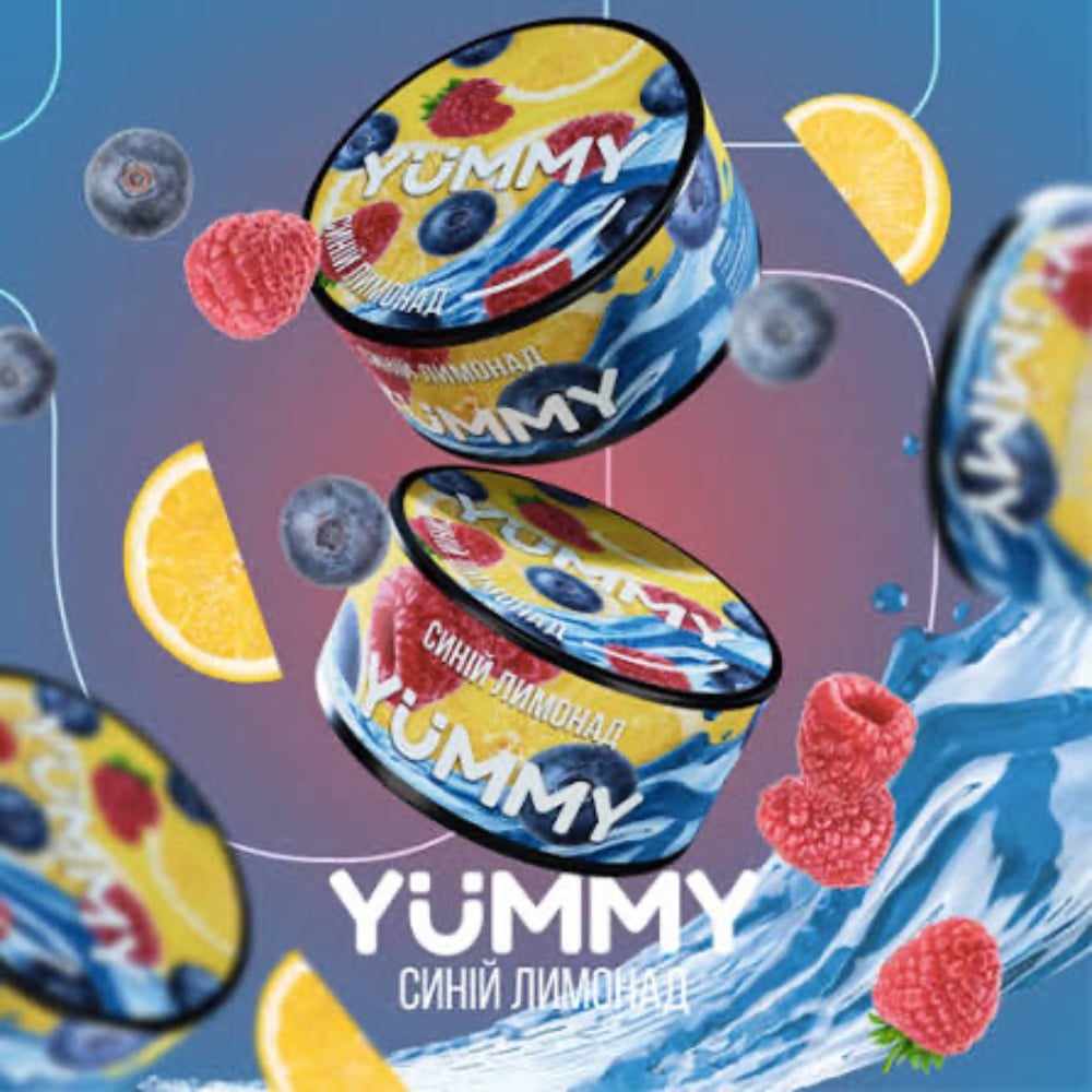 Юмми Синій лимонад(легкий)