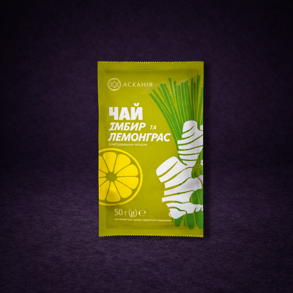 Чай натуральний, Імбир та Лемонграс