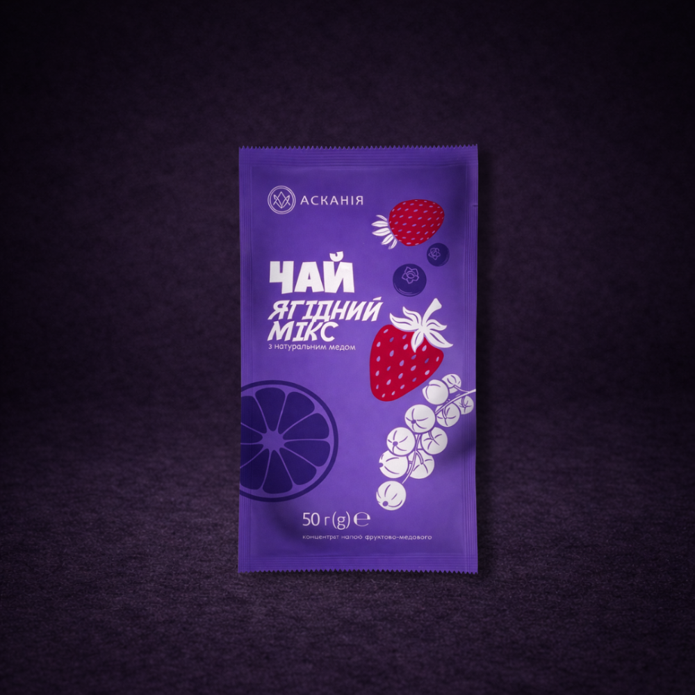 Чай натуральний, Ягідний Мікс