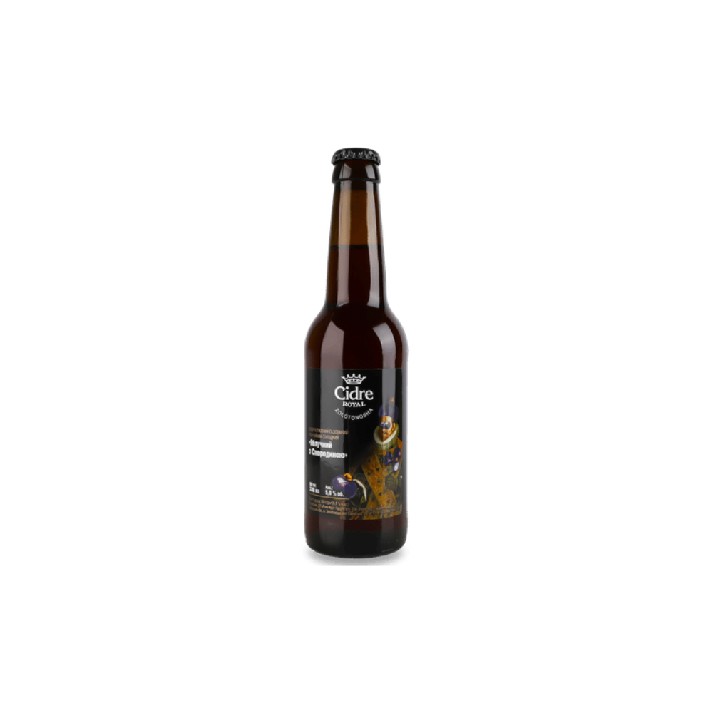 Apple & Currant Cidre Royal