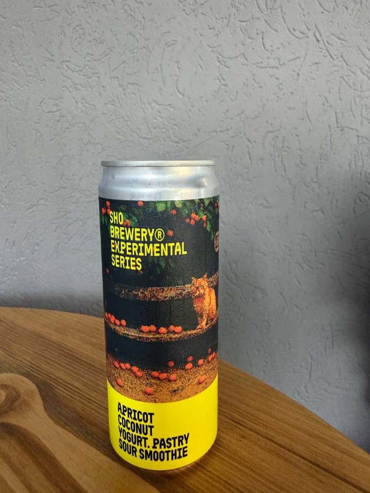 Apricot Coconut Yogurt 0.33L