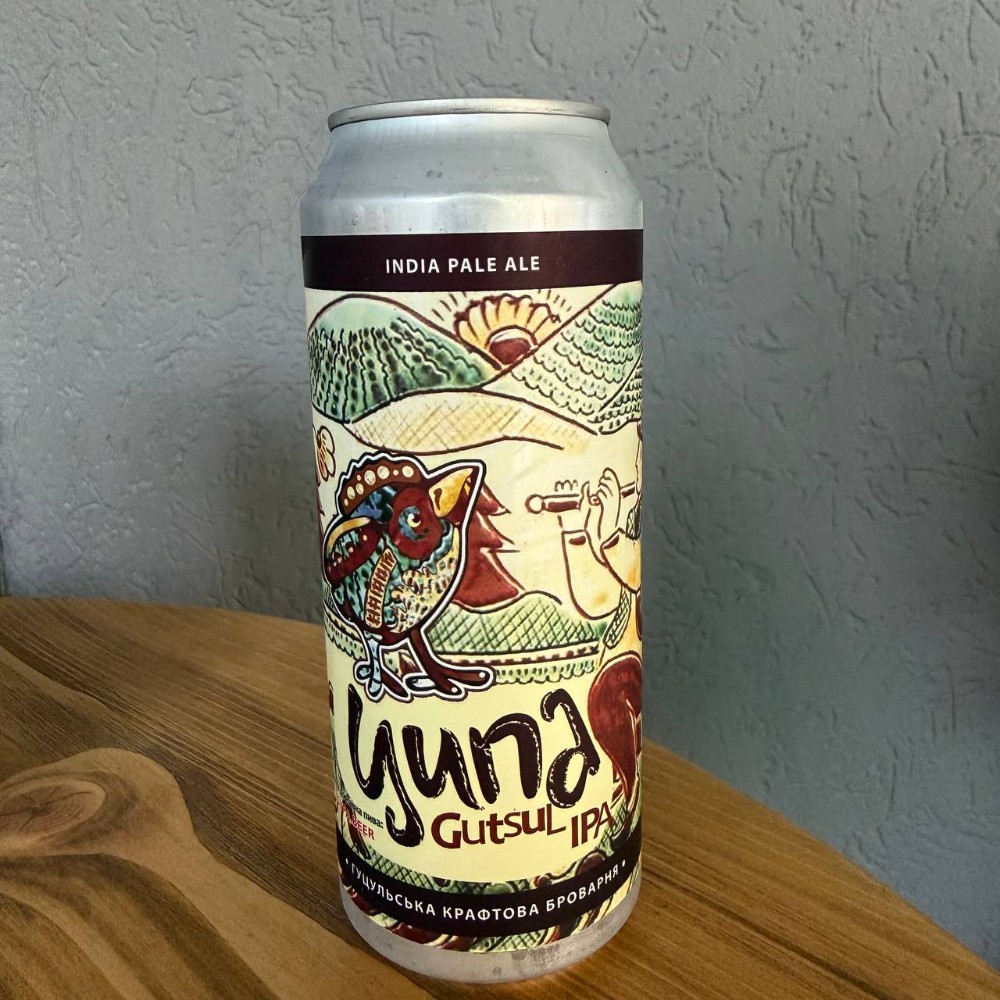 Гуцул IPA 0.5L