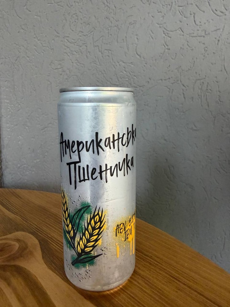 Американська Пшеничка 0.33L