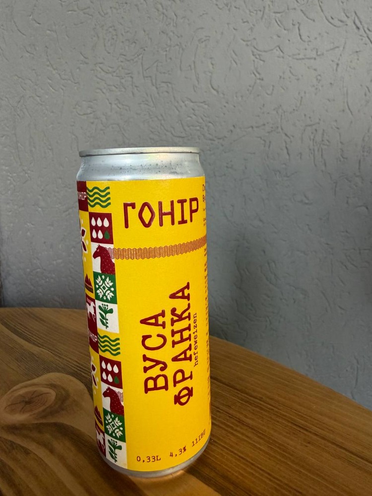 Вуса Франка 0,33L