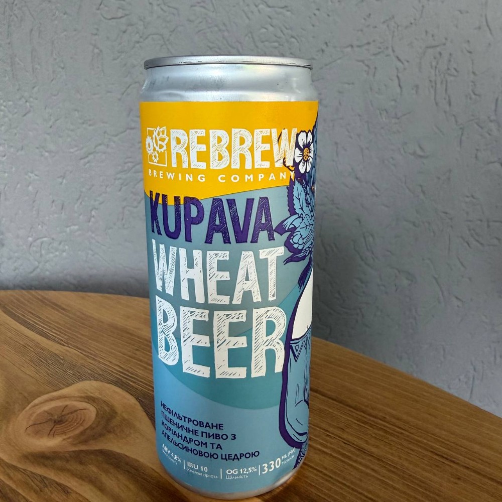 Kupava Wheat Beer 0.33L