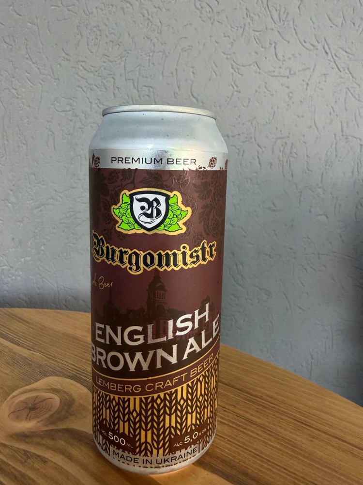 Бургомістр Brown Ale 0.5L