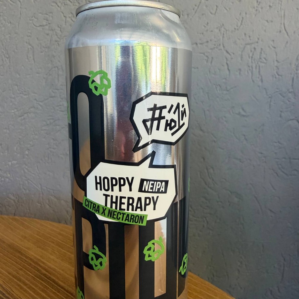 Терена П'ю перший HOPPY THERAPY 0.5L