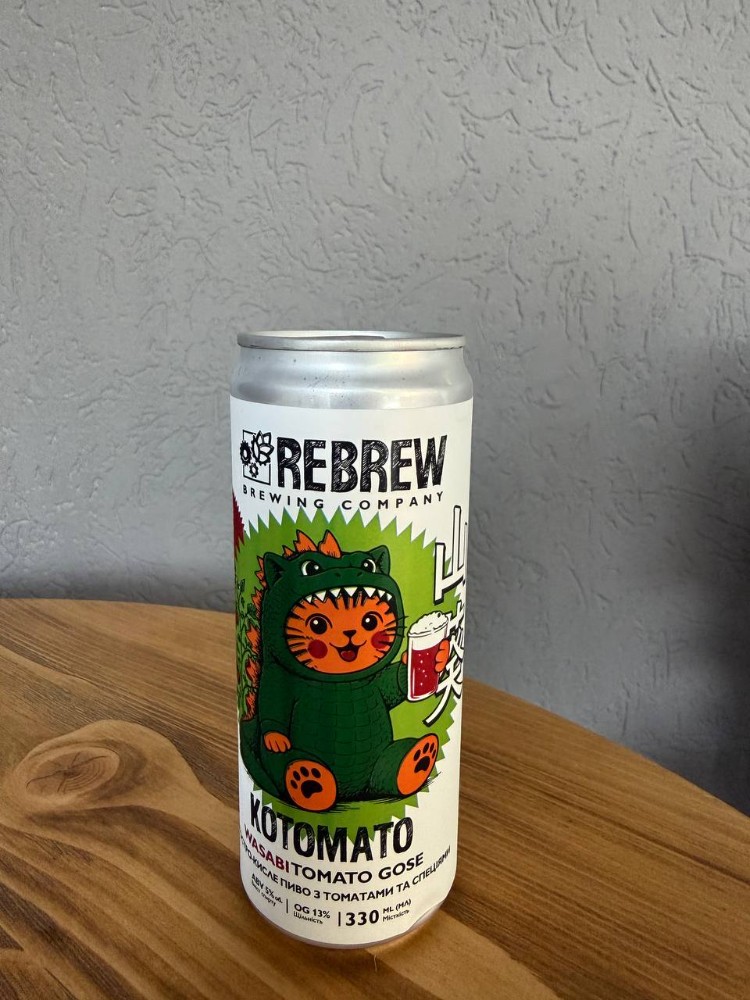Kotomato Tomato Wasabi 0.33L