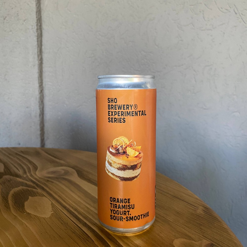 Orange Tiramisu Yogurt 0.33L
