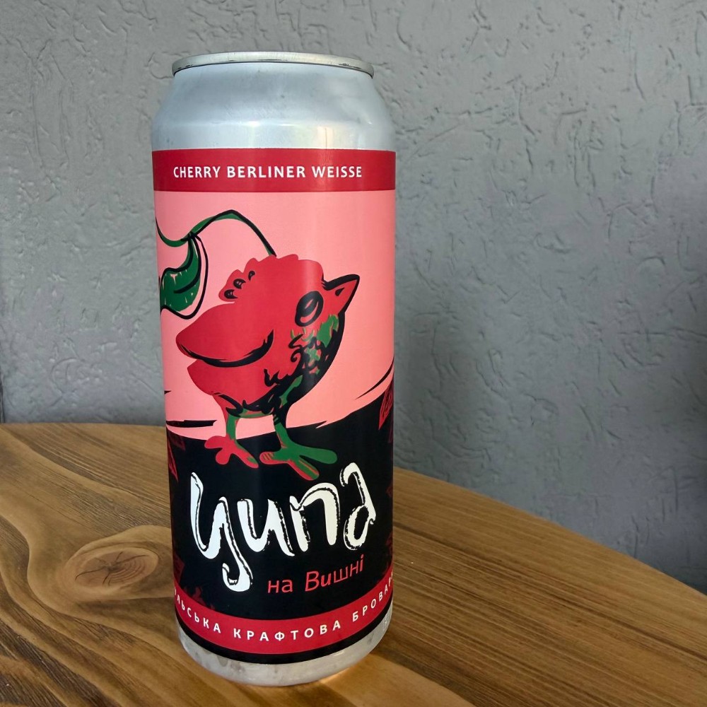 Ципа Вишня 0.5L