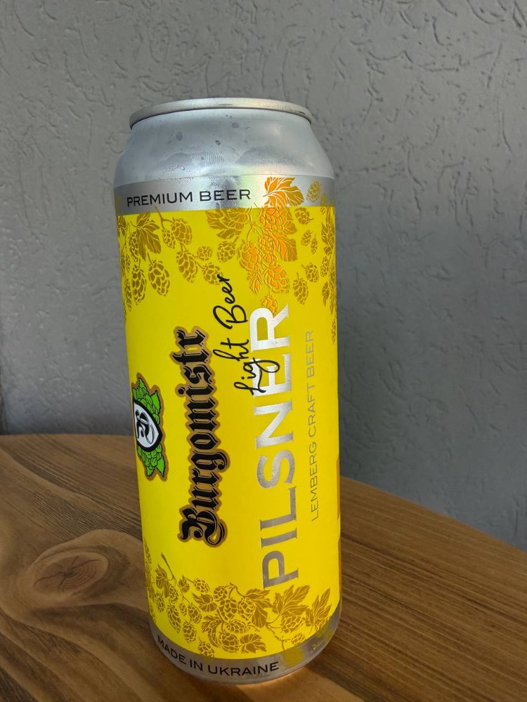 Бургомістр Pilsner 0.5L
