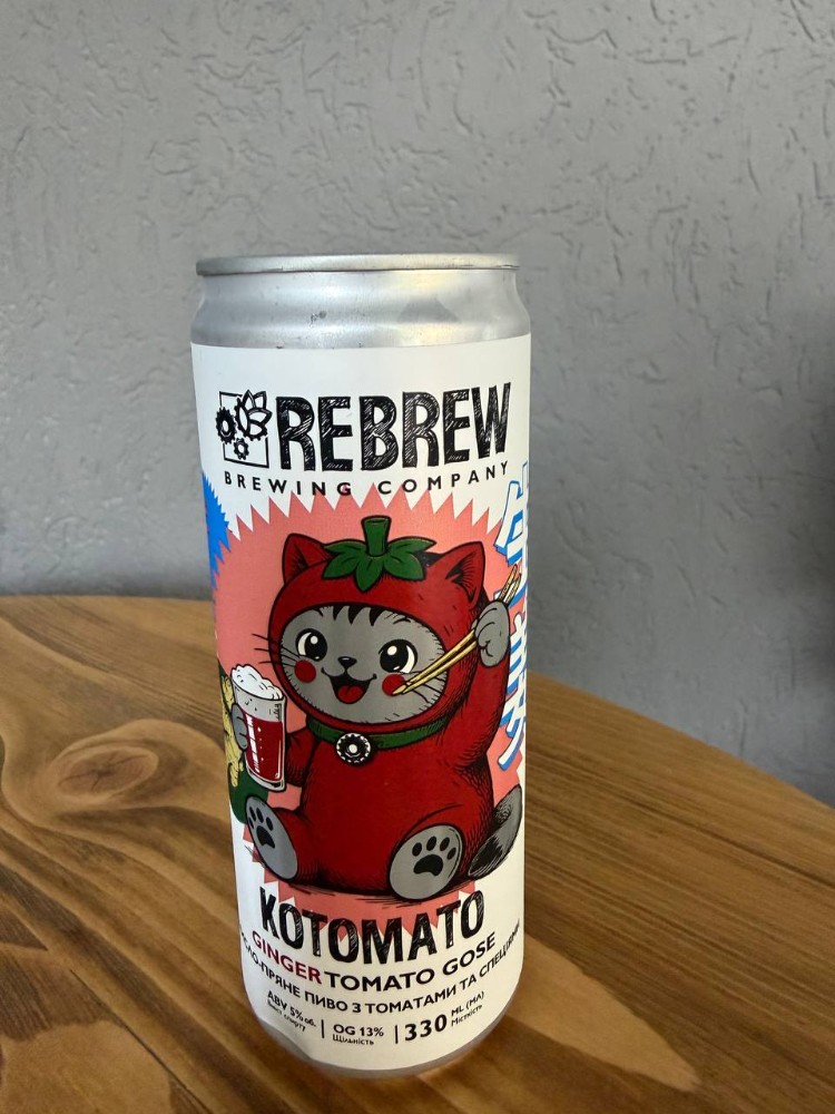 Kotomato Tomato Ginger 0.33L