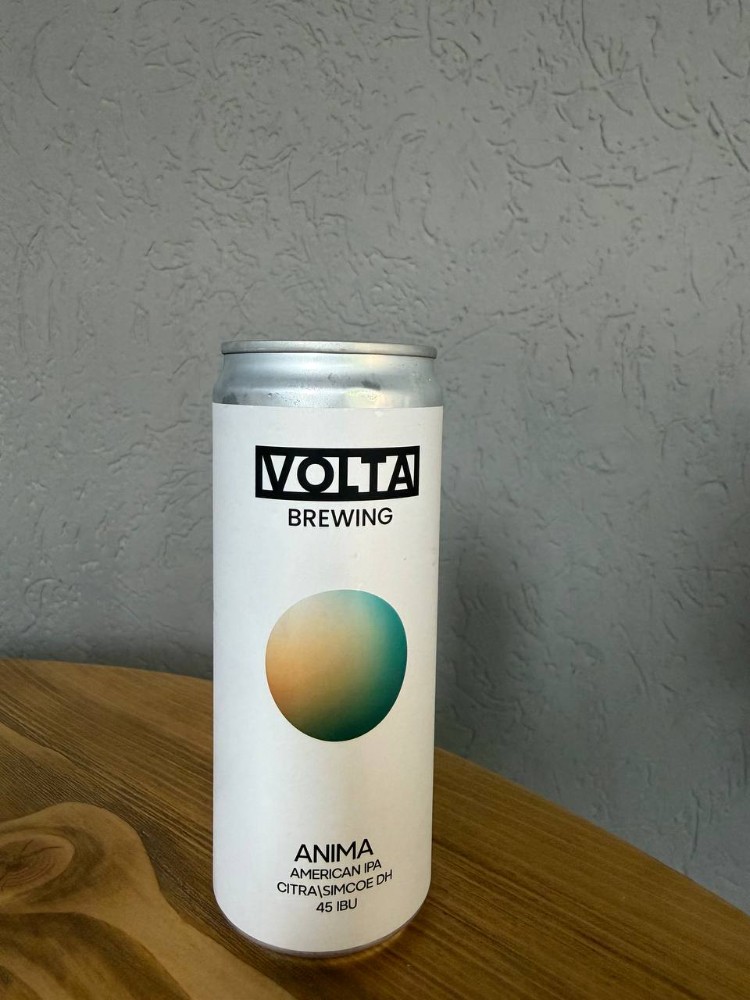 ANIMA 0.33L