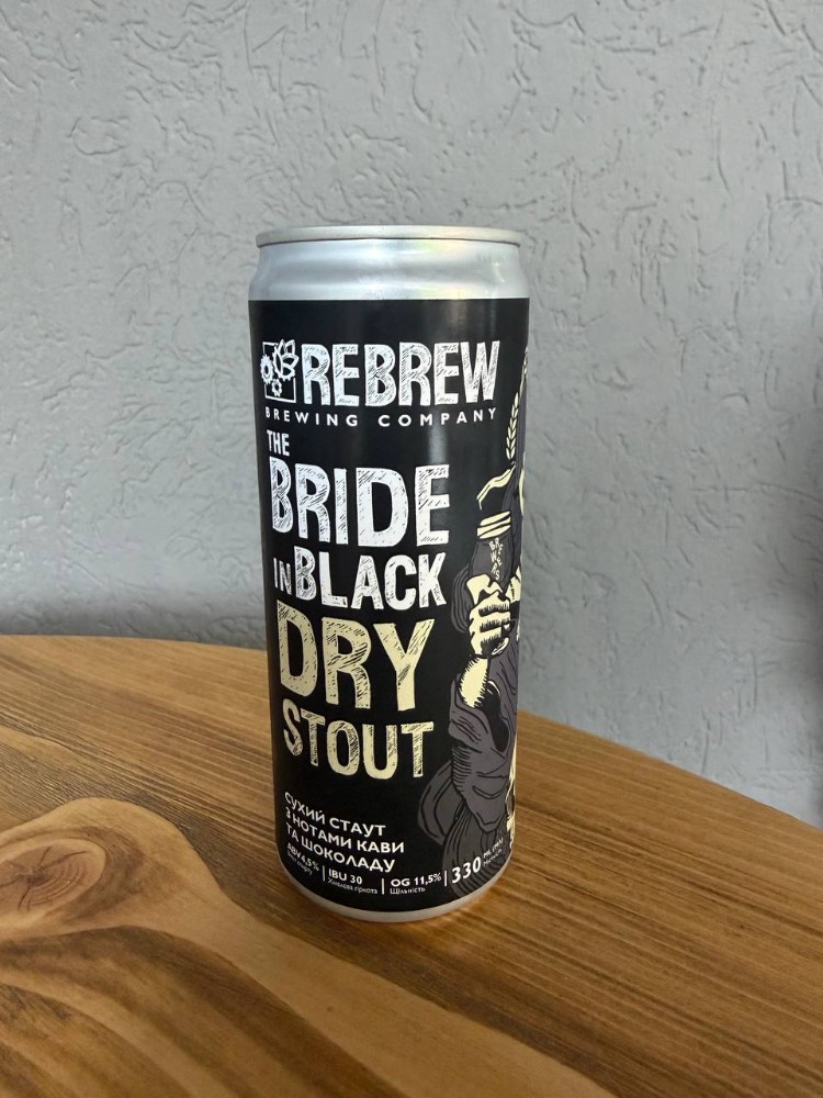 The bride in black 0.3L