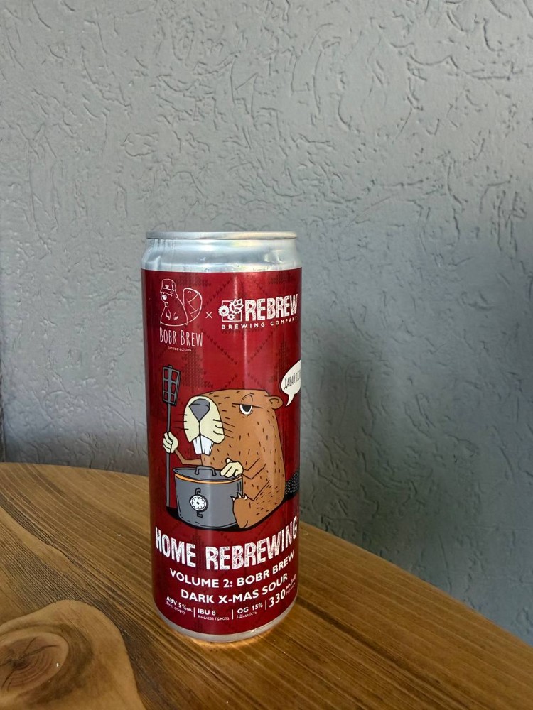 Specialty Beer 0.33L