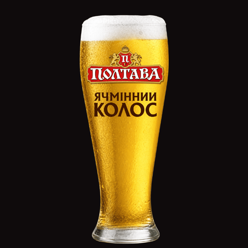 Пиво Ячмінний Колос Полтава