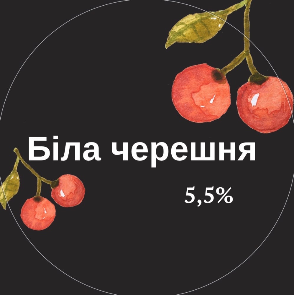 Сидр Біла черешня