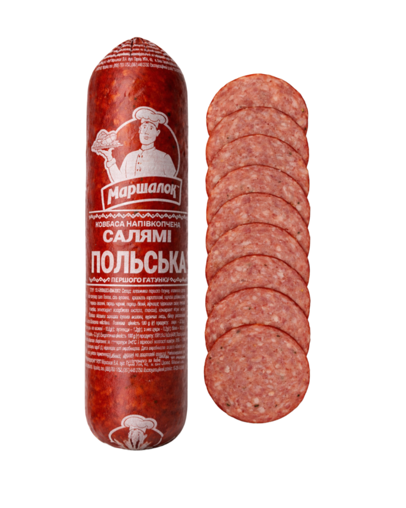 Ковбаса «Салямі Польська» напівкопчена, 1/г