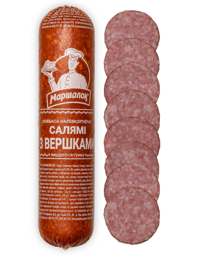Ковбаса «Салямі з вершками» напівкопчена в/г