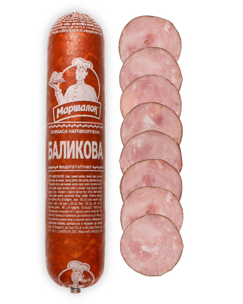 Ковбаса "Баликова" напівкопчена 1/г