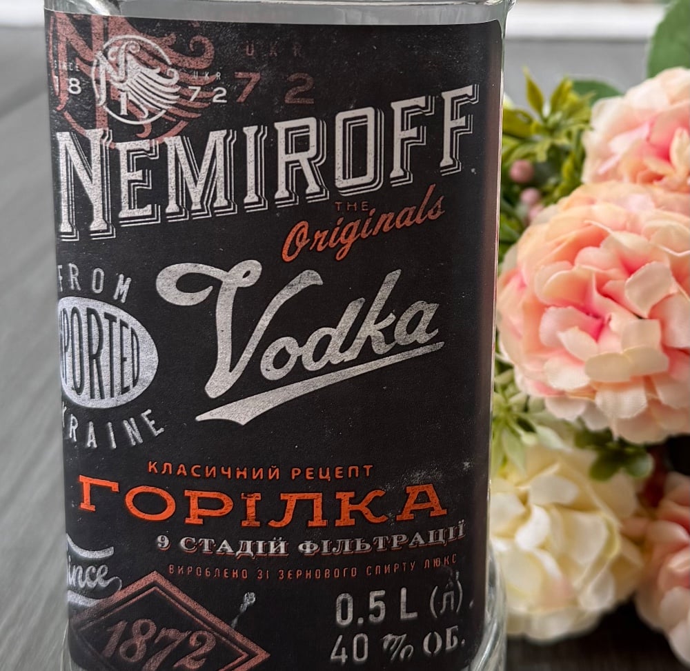 Nemiroff ( 50 мл)