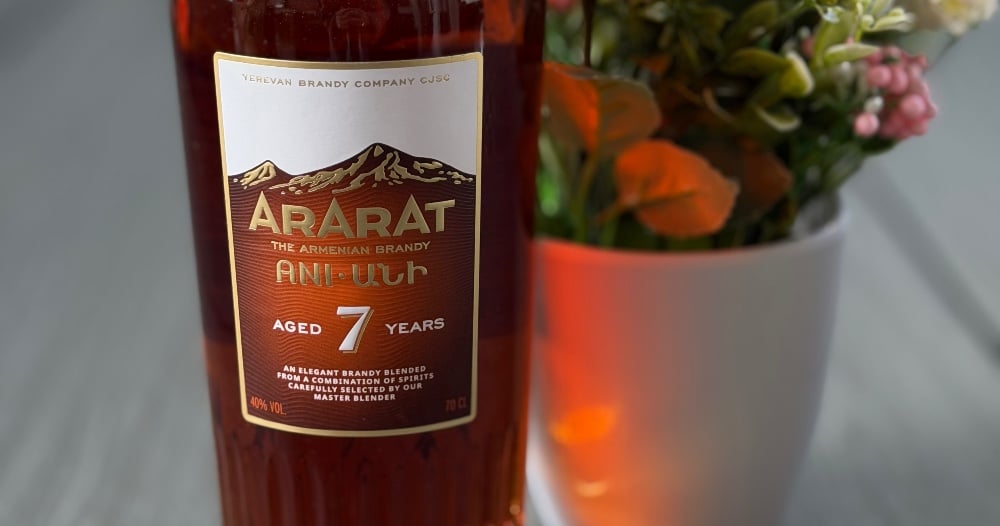Бренді Ararat 7 роки