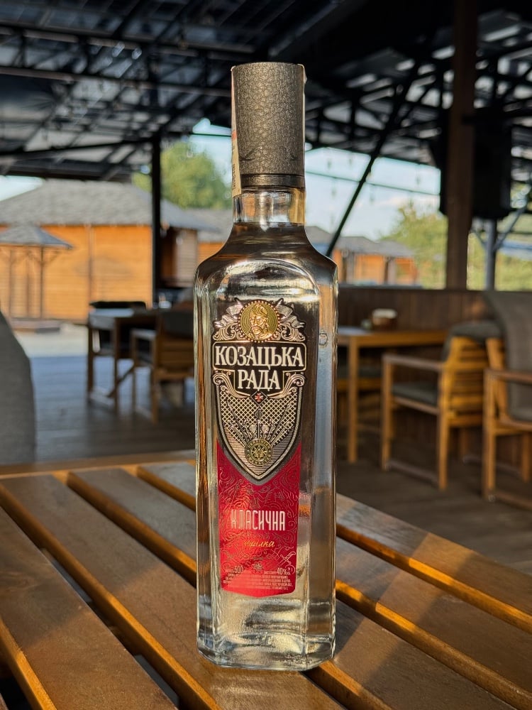 Козацька Рада горілка 0,5 л