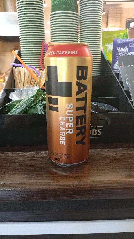 Напій без/а енер Battery Super Charge ,з/б 0%