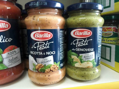 Соус песто ТМ "Barilla"