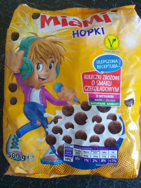 Сніданки дитячі