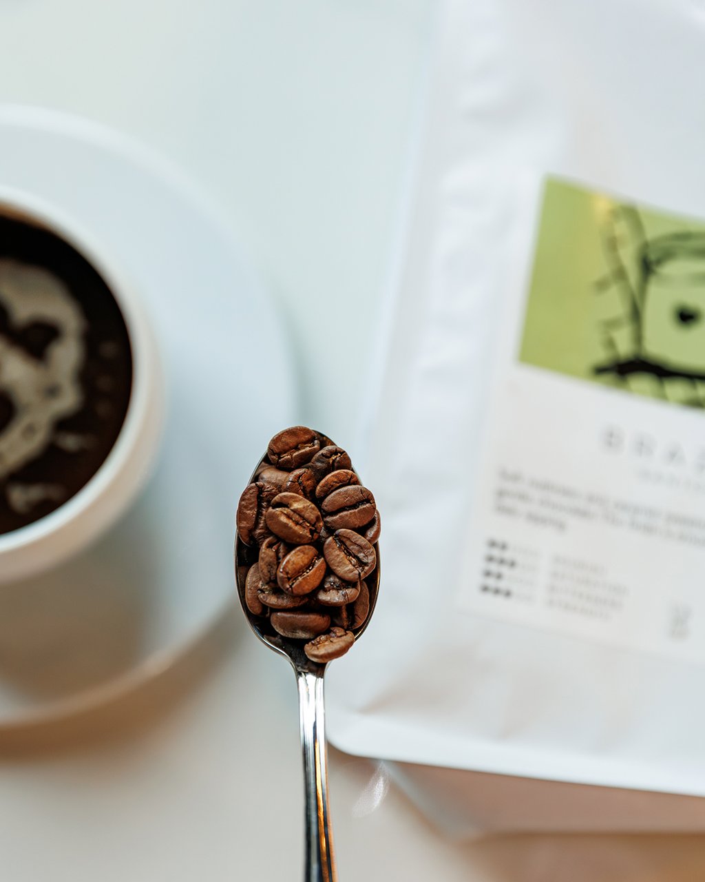 Americano
