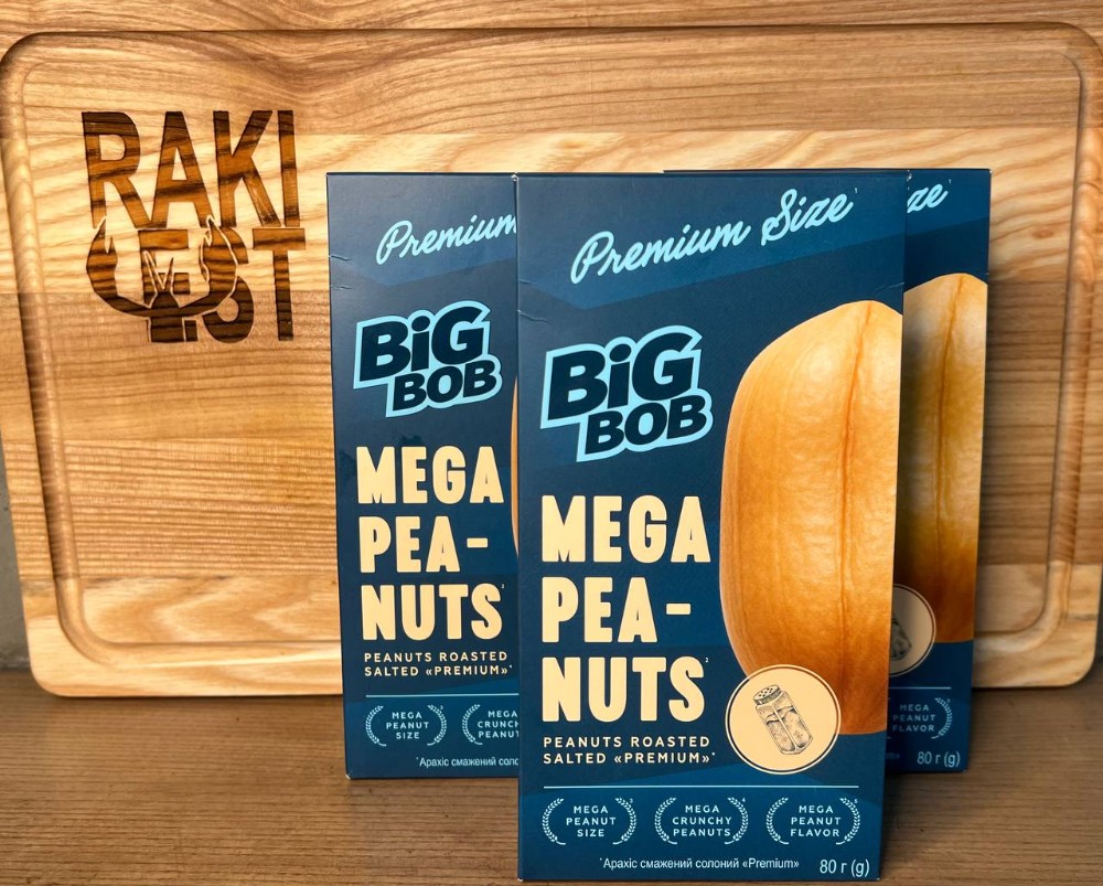 Арахіс смажений ТМ Big Bob (80г)