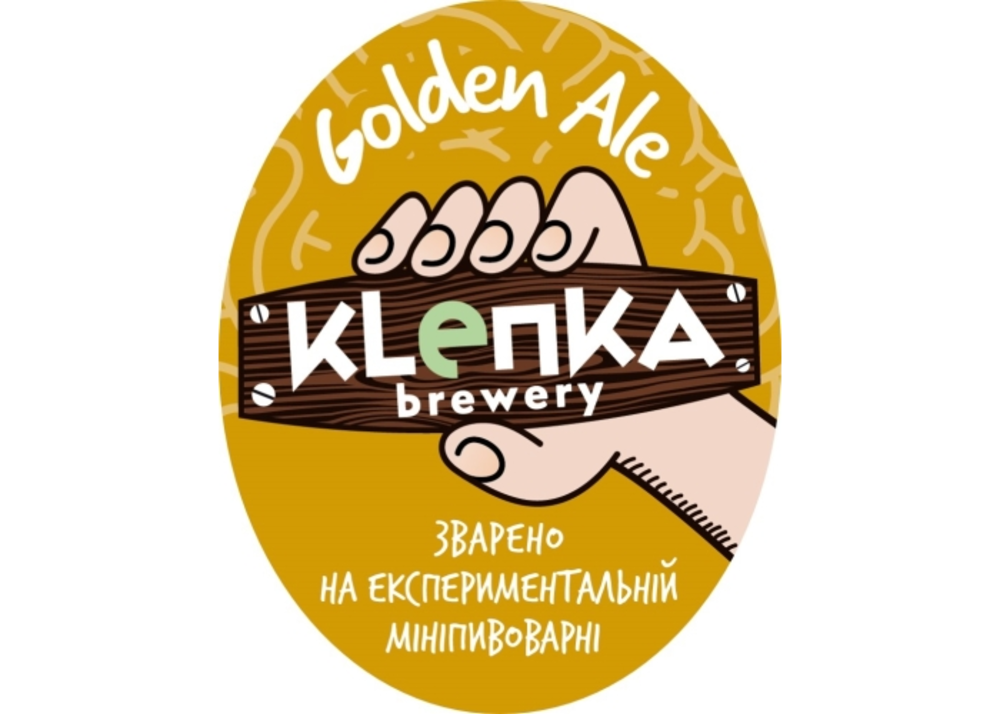 Пиво Клепка Golden Ale 0.3