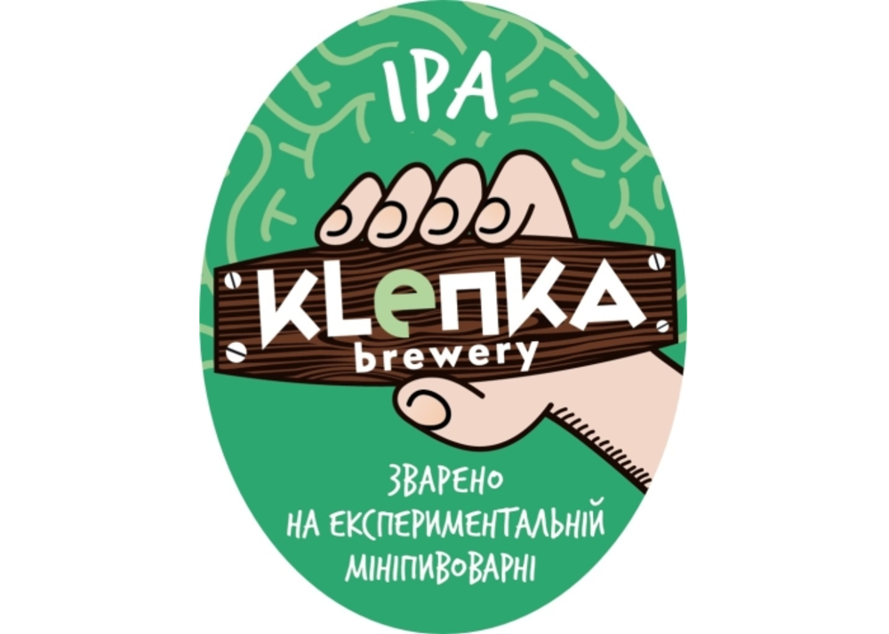 Пиво Клепка IPA 0.5