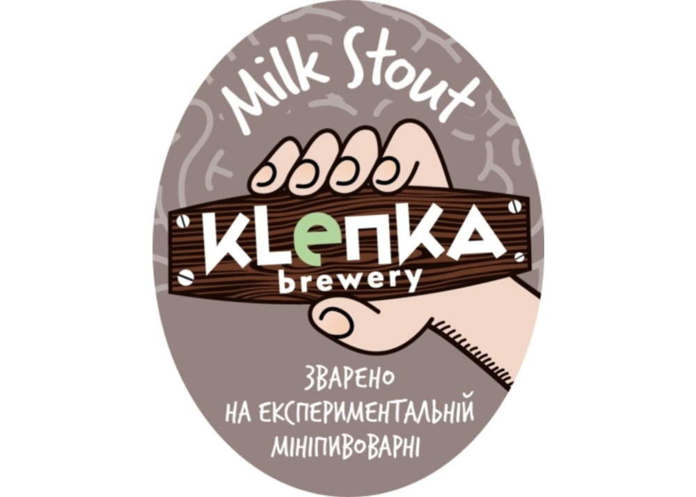 Пиво Клепка Milk Stout 0.5