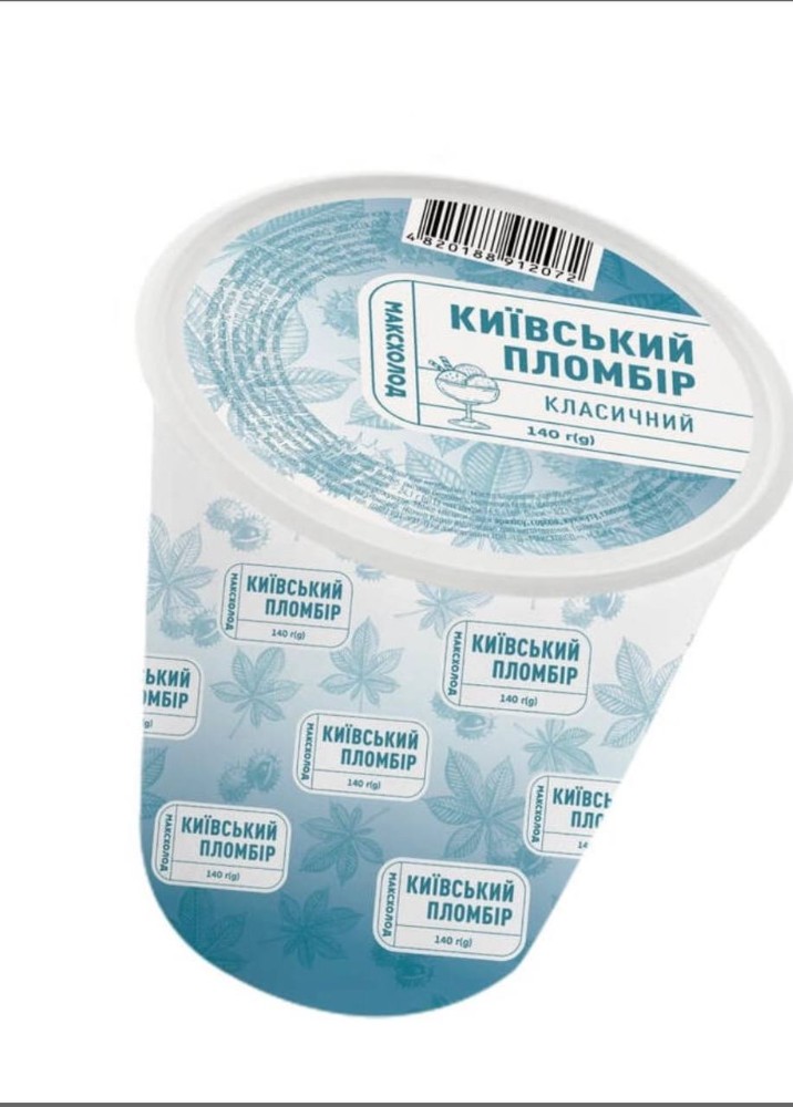 КП карт стакан безлактозний 120 гр