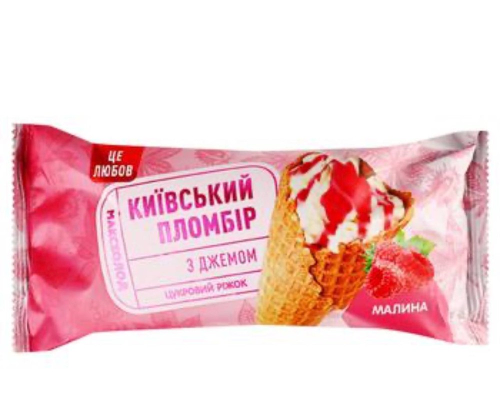 Рожок КП флоу пак з малиновим джемом 110гр