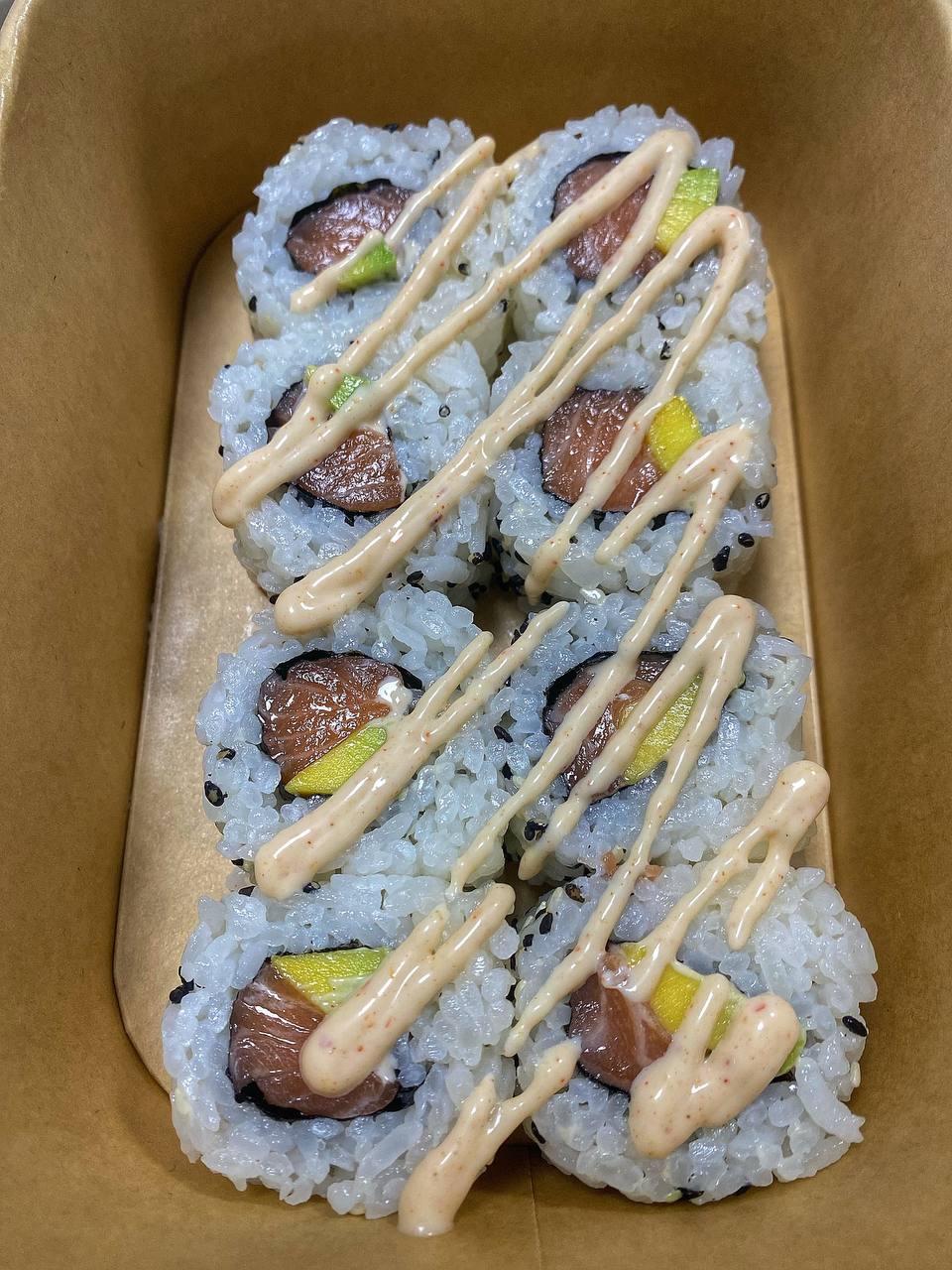 Losos u susami