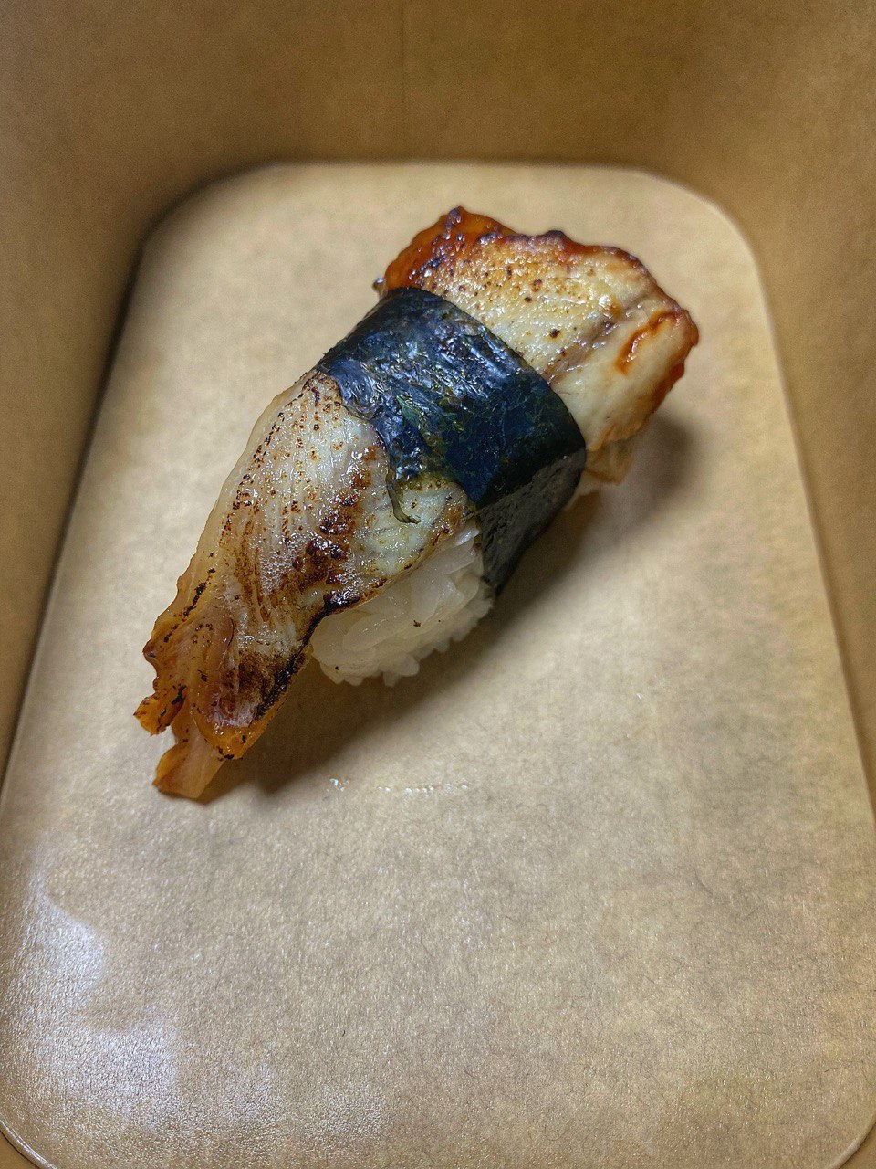 Nigiri Jegulja