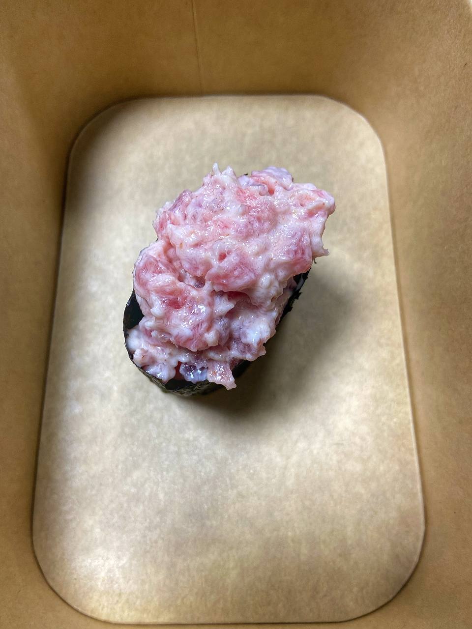 Gunkan Tuna