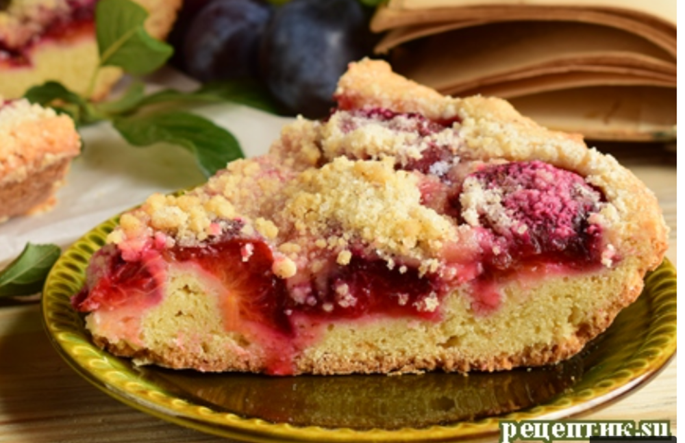 Plum pie 